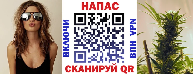 Как найти закладки Советский ГЕРОИН  Кокаин  ГАШ  ТГК  МАРИХУАНА  Мефедрон 