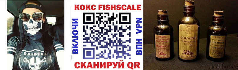 COCAIN Эквадор Советский