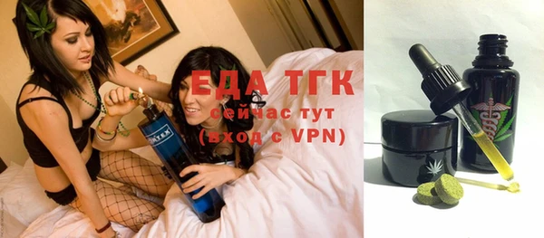jwh Нефтекумск