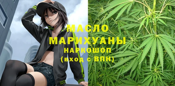 мескалин Нея