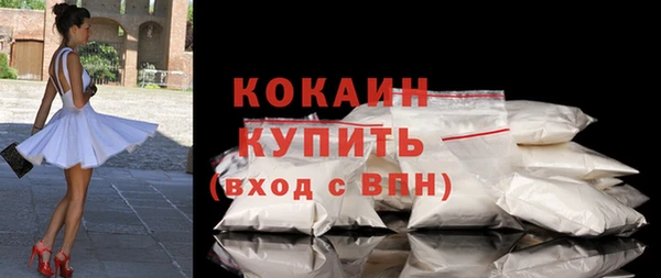 мескалин Нея