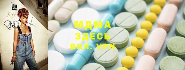 jwh Нефтекумск
