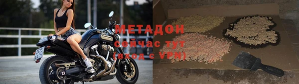 мескалин Нея