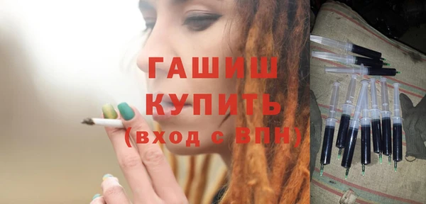 jwh Нефтекумск