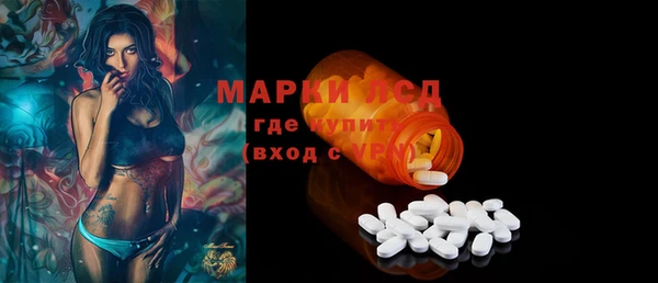jwh Нефтекумск