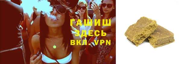 jwh Нефтекумск