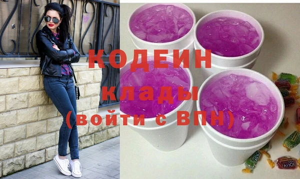 мескалин Нея