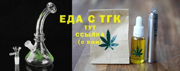 jwh Нефтекумск
