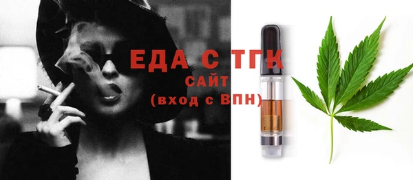мескалин Нея