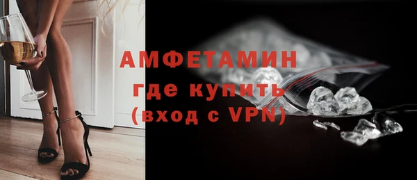 марки lsd Нефтегорск