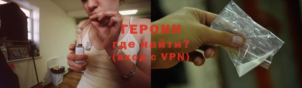 мескалин Нея