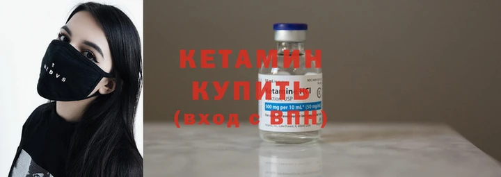 марки lsd Нефтегорск