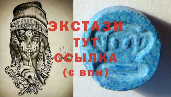jwh Нефтекумск