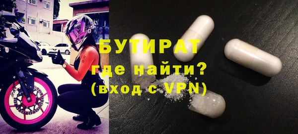jwh Нефтекумск