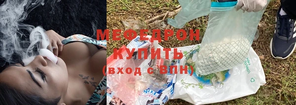 jwh Нефтекумск