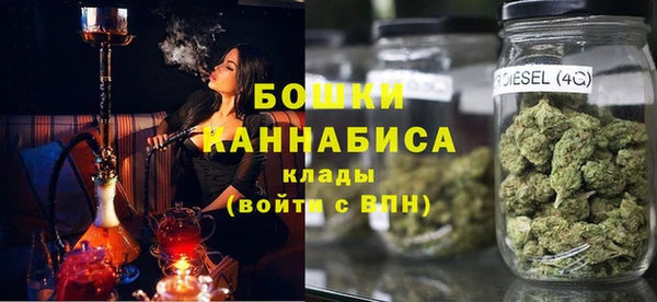марки lsd Нефтегорск