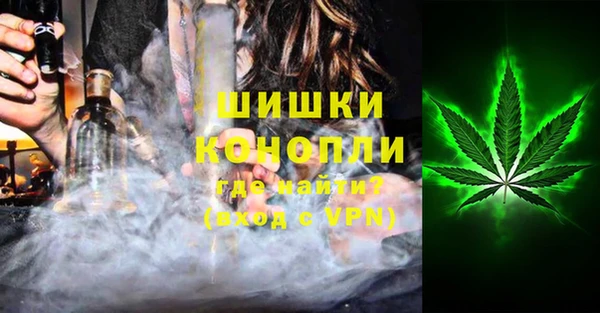 марки lsd Нефтегорск