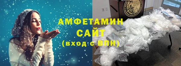 марки lsd Нефтегорск