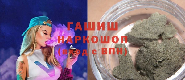 мескалин Нея