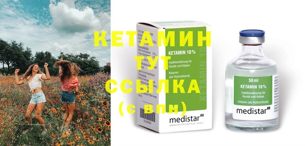 марки lsd Нефтегорск