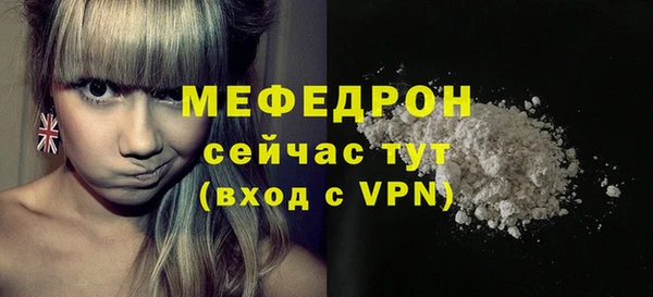 марки lsd Нефтегорск
