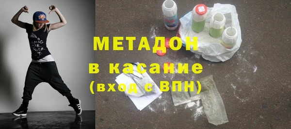 мескалин Нея